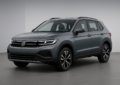 2025 Volkswagen Tera